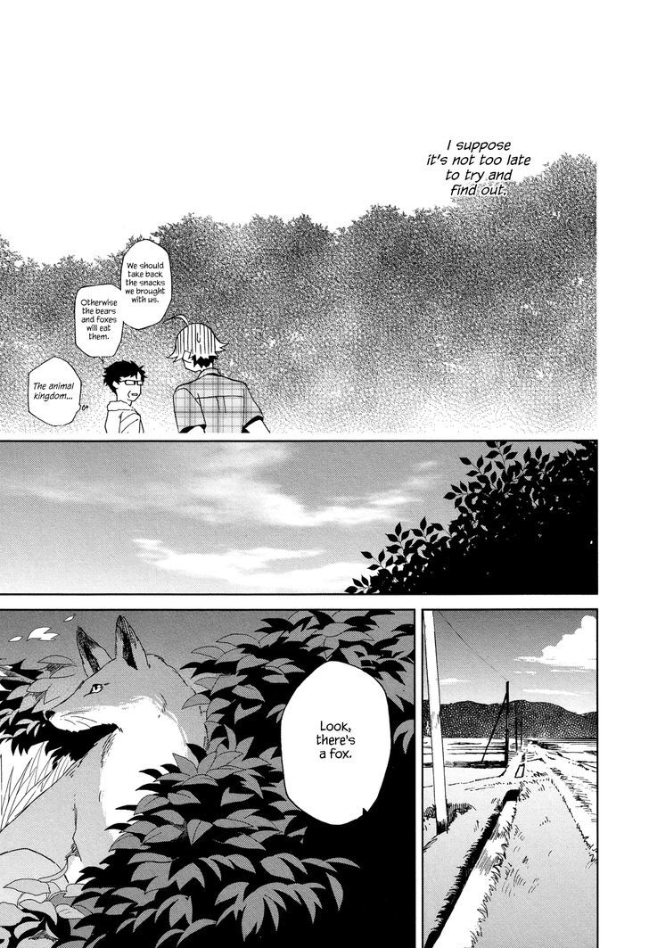 Futari No Renai Shoka - Vol.2 Chapter 11 : Confession Of The Declining Sun.