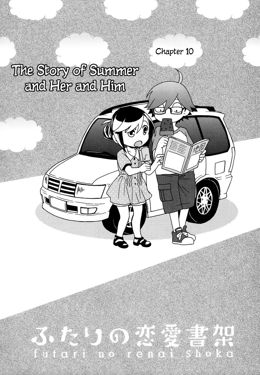 Futari No Renai Shoka - Chapter 10 : The Story Of Summer And Her And Him