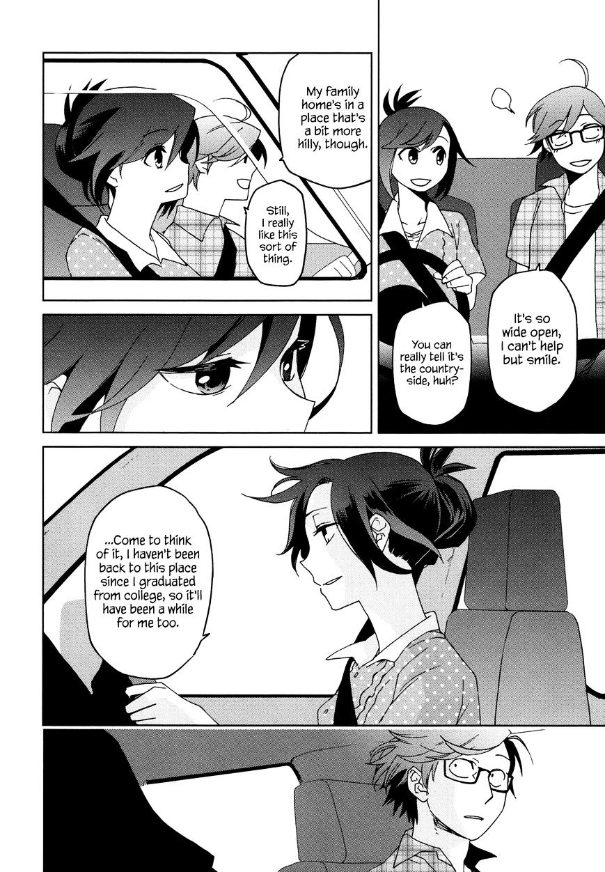 Futari No Renai Shoka - Chapter 10 : The Story Of Summer And Her And Him