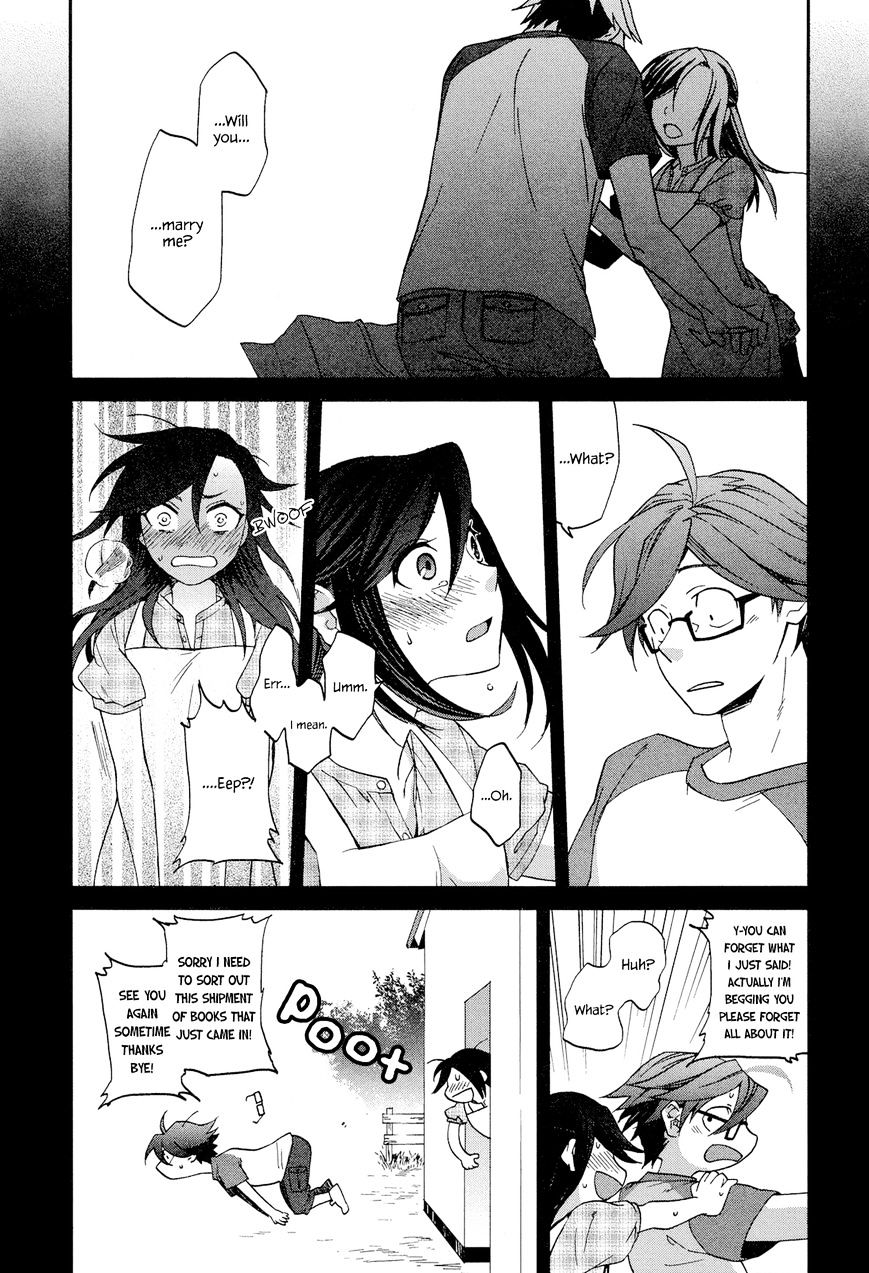 Futari No Renai Shoka - Chapter 2 : The Summer Is Short, Start Worrying, Boy