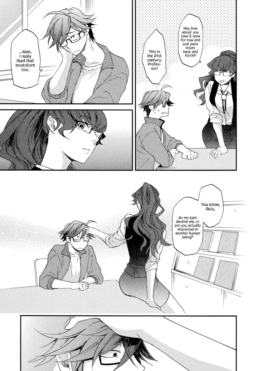 Futari No Renai Shoka - Chapter 2 : The Summer Is Short, Start Worrying, Boy