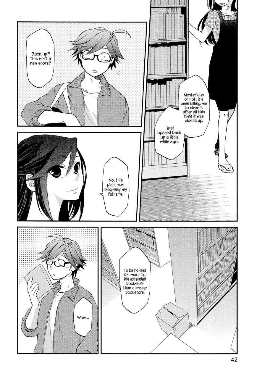 Futari No Renai Shoka - Chapter 2 : The Summer Is Short, Start Worrying, Boy