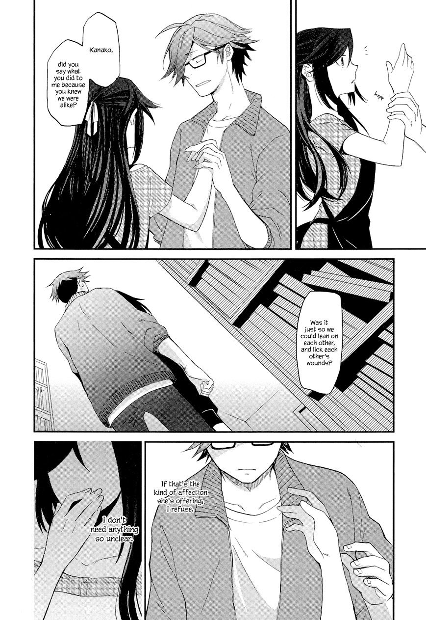 Futari No Renai Shoka - Chapter 2 : The Summer Is Short, Start Worrying, Boy