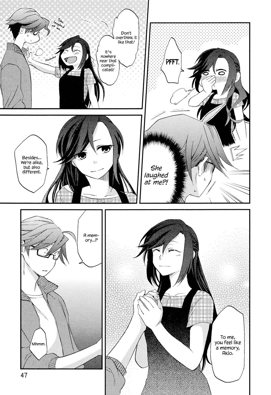 Futari No Renai Shoka - Chapter 2 : The Summer Is Short, Start Worrying, Boy