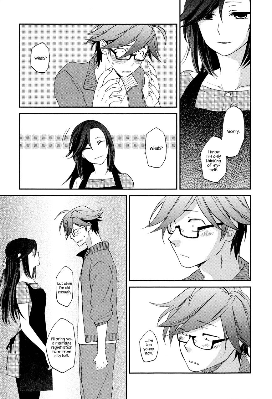 Futari No Renai Shoka - Chapter 2 : The Summer Is Short, Start Worrying, Boy