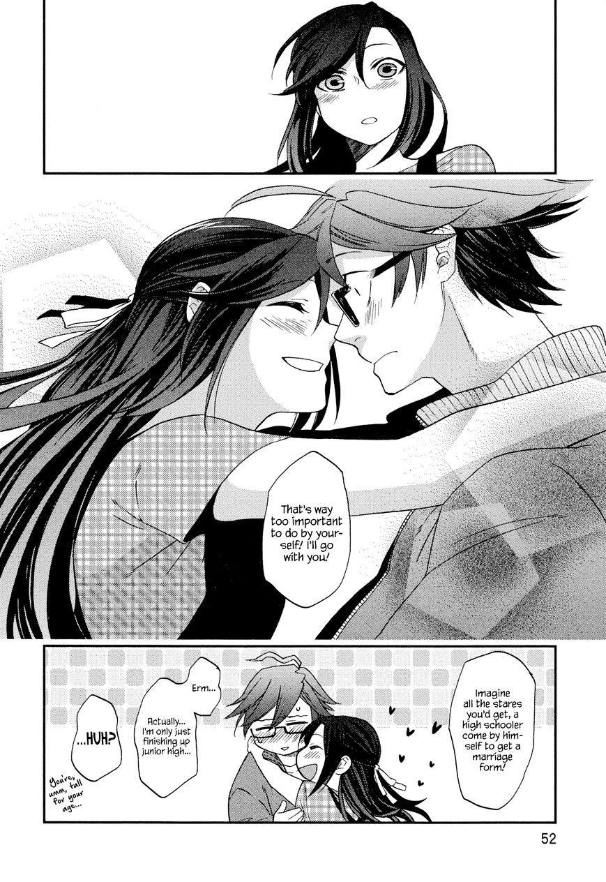 Futari No Renai Shoka - Chapter 2 : The Summer Is Short, Start Worrying, Boy