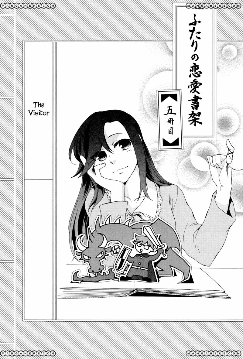 Futari No Renai Shoka - Chapter 5