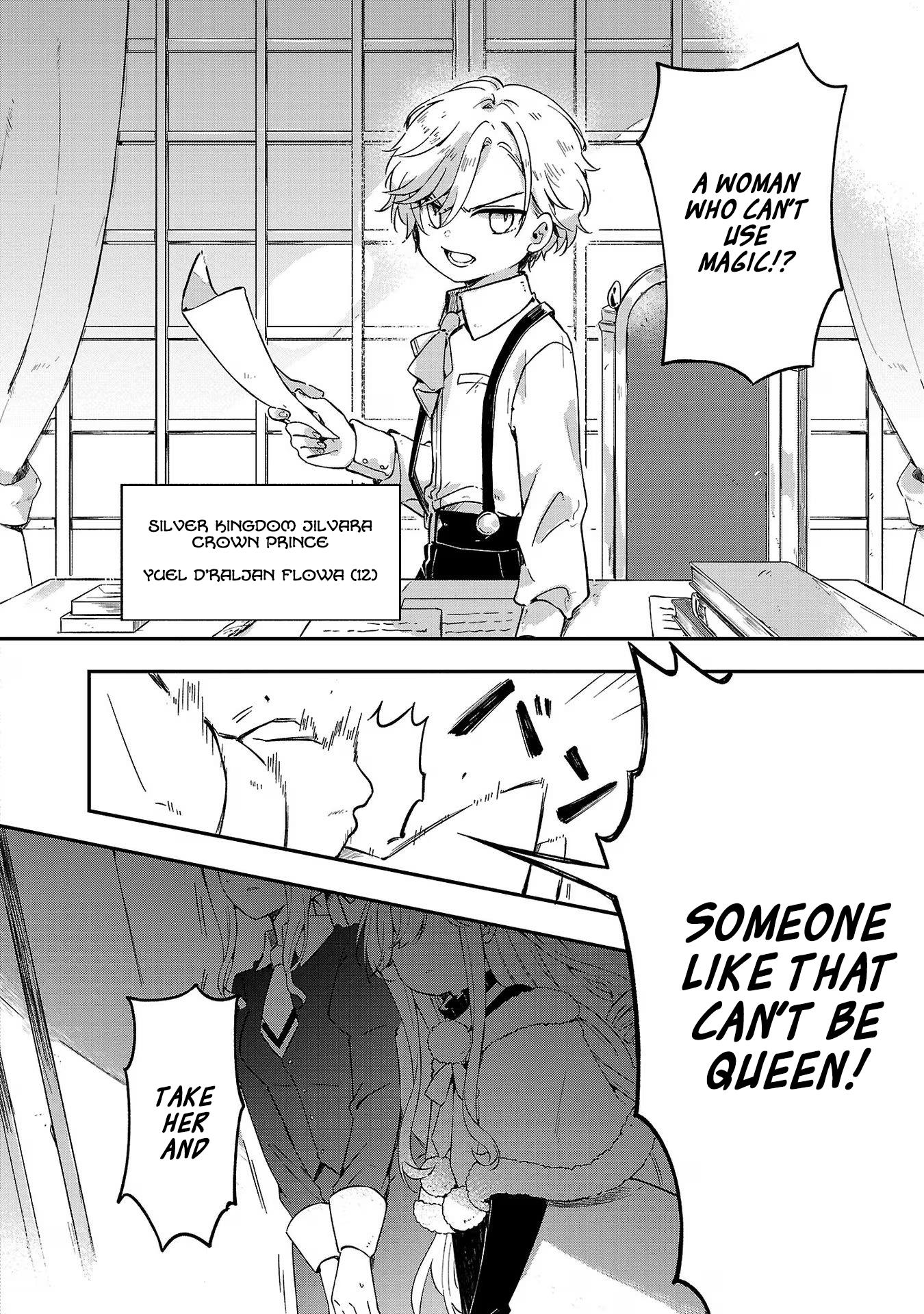 Kiraware Majo To Karada Ga Irekawatta Keredo, Watashi Wa Kyou Mo Genki Ni Kurashiteimasu! - Vol.1 Chapter 1