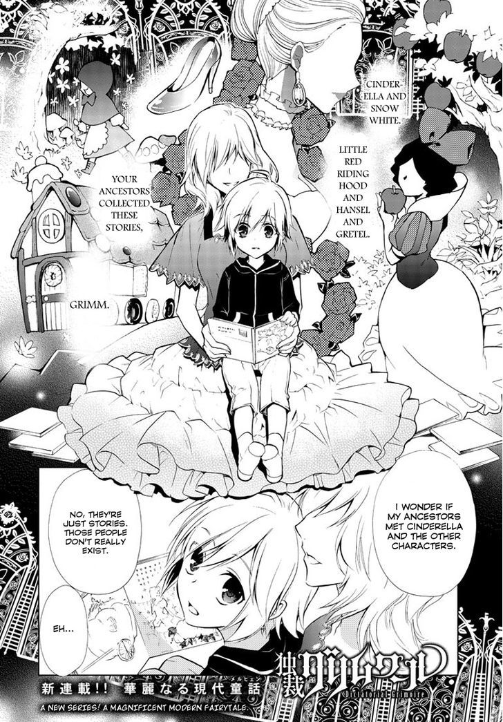 Dokusai Grimoire - Vol.1 Chapter 1 : Grimm Of The Haunted House