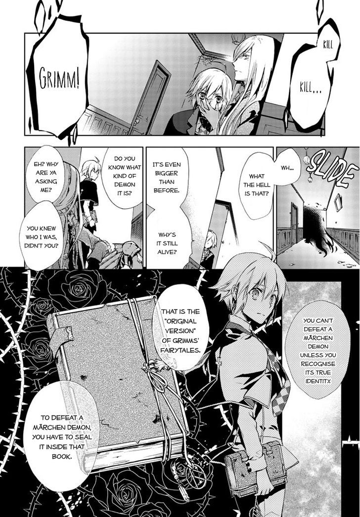 Dokusai Grimoire - Vol.1 Chapter 1 : Grimm Of The Haunted House