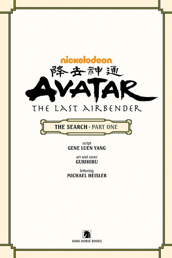 Avatar: The Last Airbender - The Search - Chapter 1 : The Search Part 1