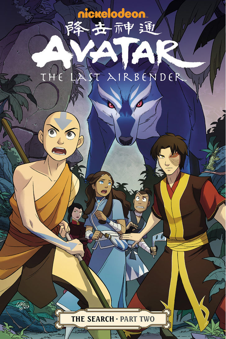 Avatar: The Last Airbender - The Search - Chapter 2 : The Search Part 2