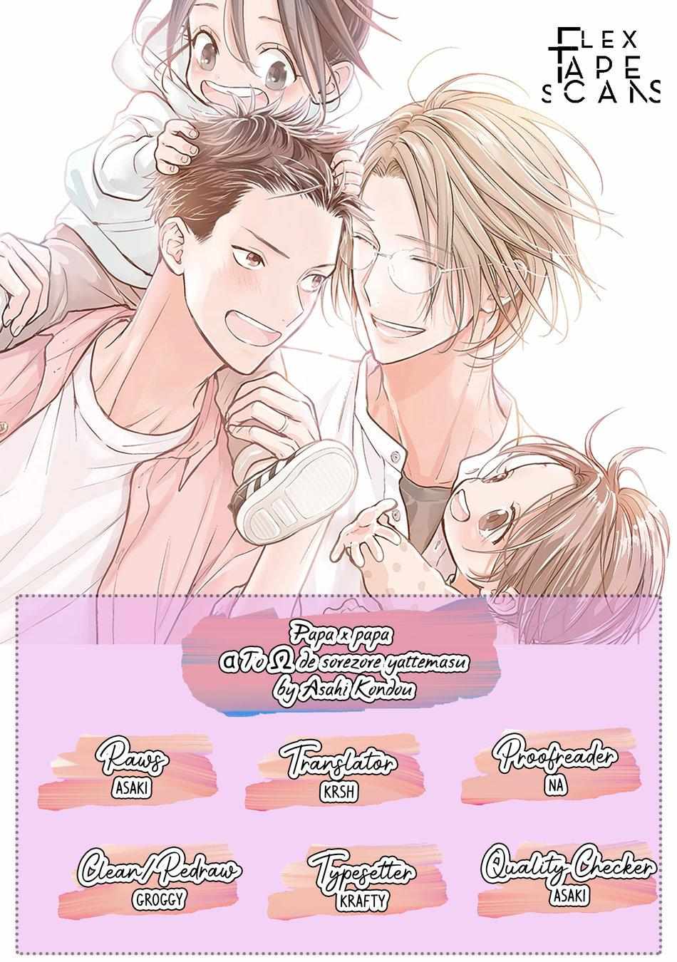 Papa X Papa - Α To Ω De Sorezore Yattemasu - Chapter 9