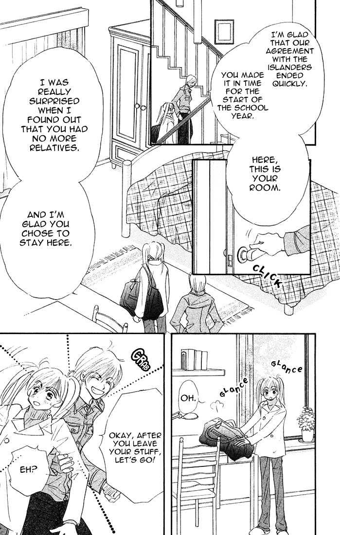 Citrus Eyes - Vol.1 Chapter 4