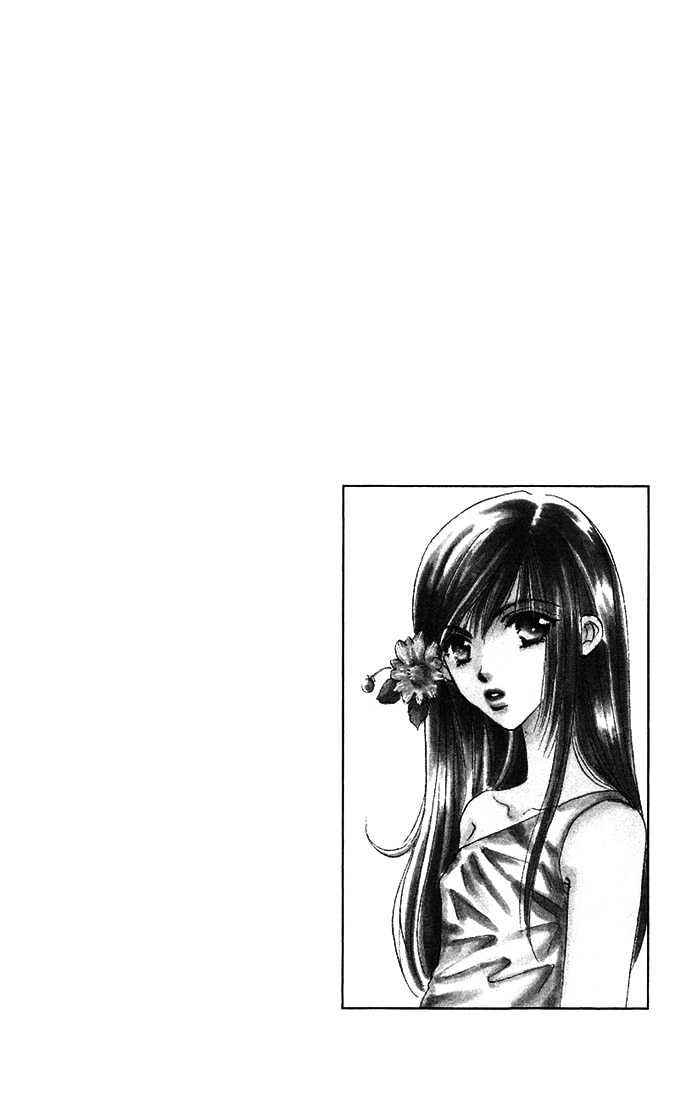 Citrus Eyes - Vol.1 Chapter 4