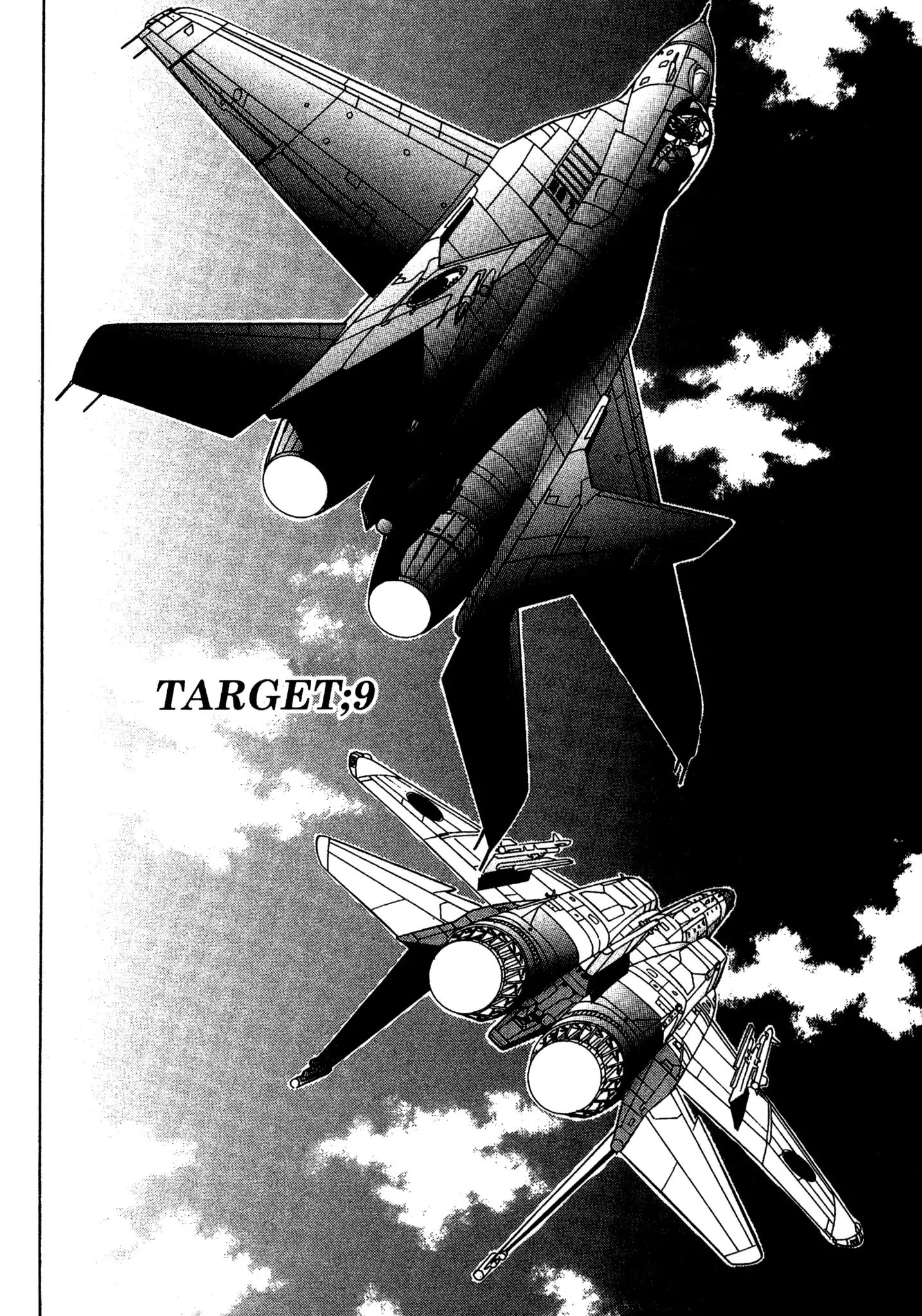 Red Prowling Devil - Vol.7 Target;9