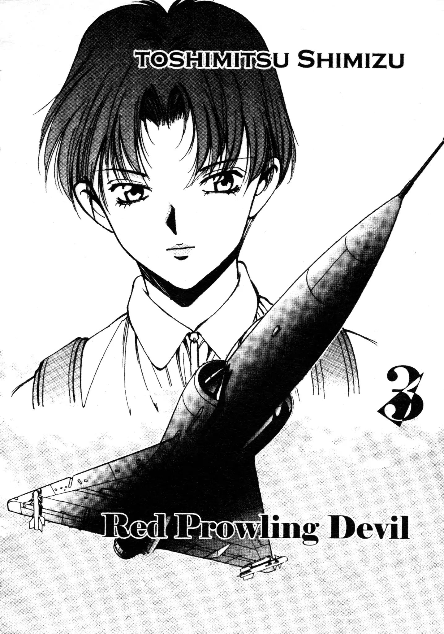 Red Prowling Devil - Vol.3 Target;1