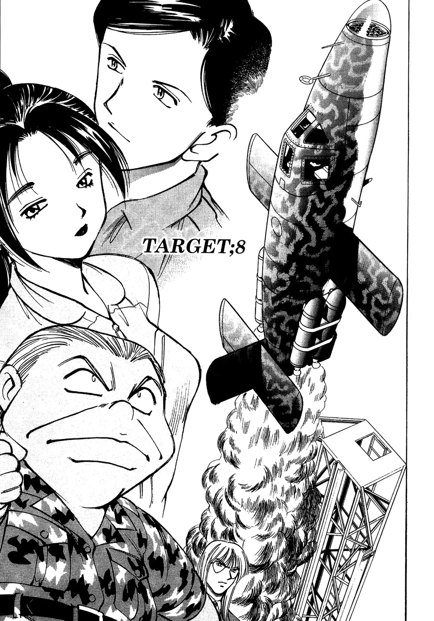 Red Prowling Devil - Vol.7 Target;8