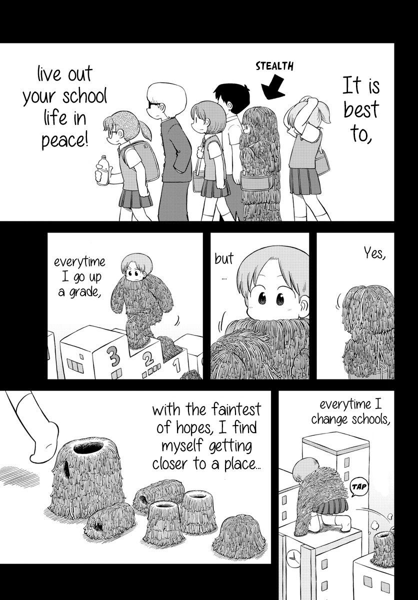 Amemiya-San - Chapter 16: Something I Like