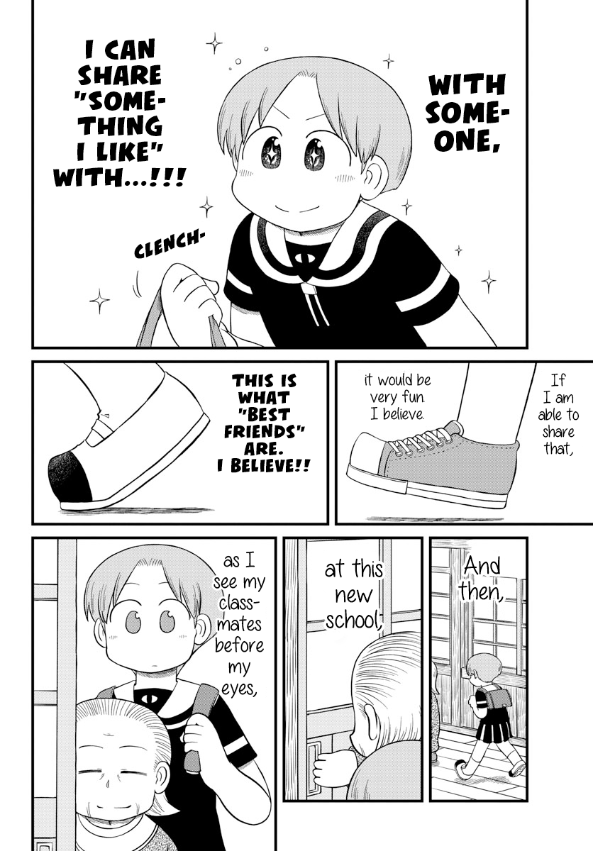 Amemiya-San - Chapter 16: Something I Like