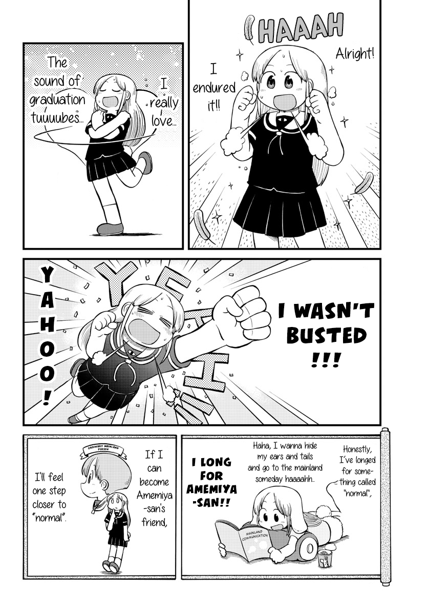 Amemiya-San - Chapter 20: A Battle Without Words