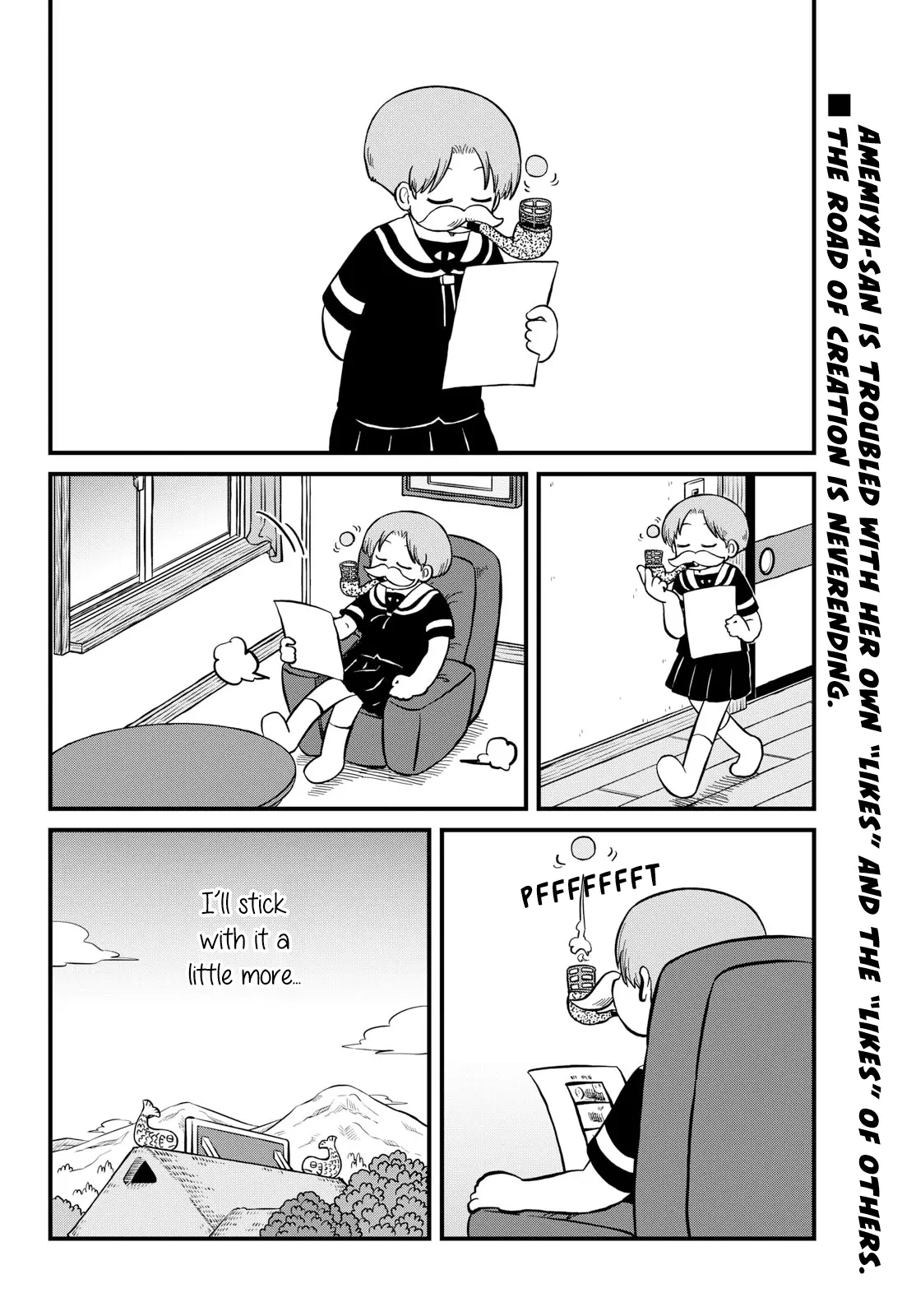 Amemiya-San - Chapter 33: Refrain