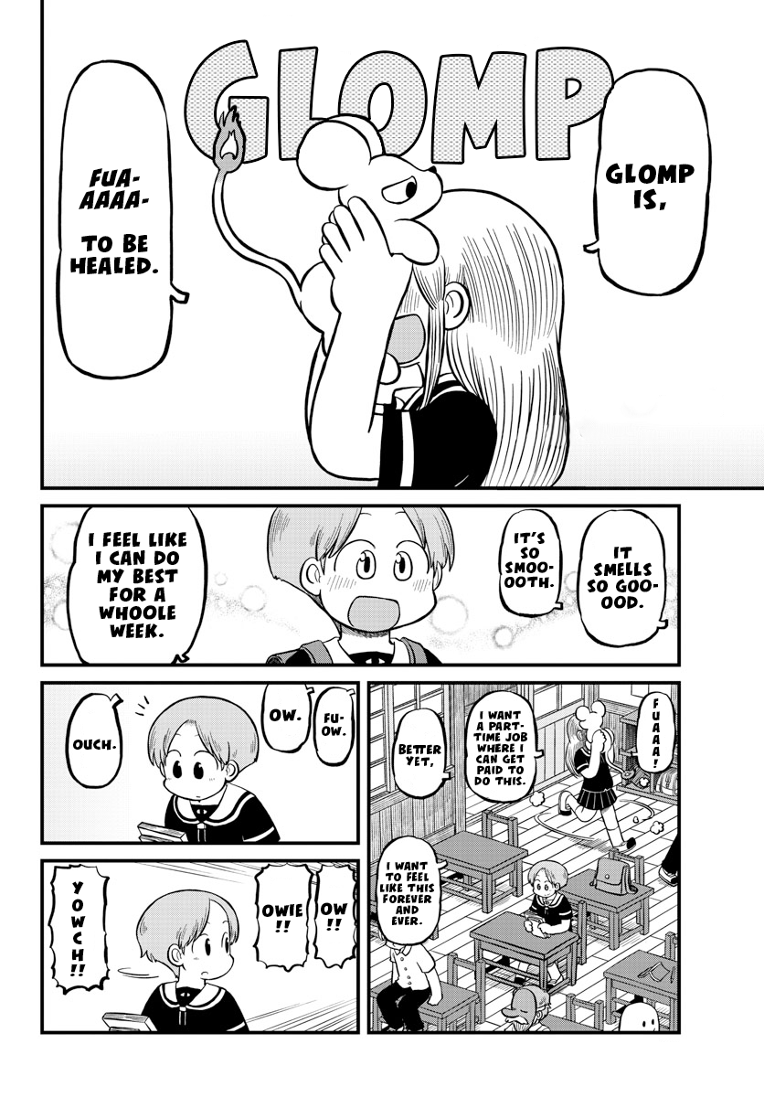 Amemiya-San - Chapter 10: School Friend