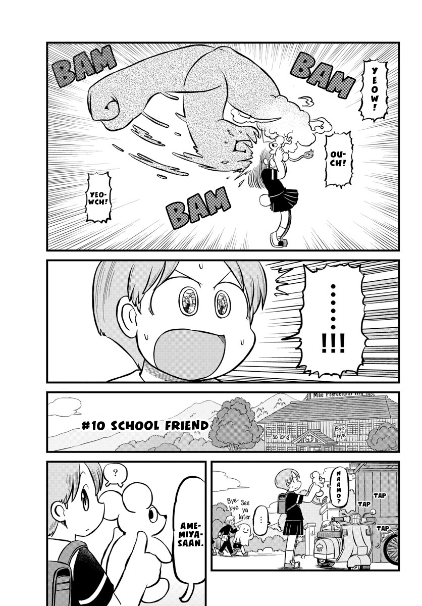 Amemiya-San - Chapter 10: School Friend