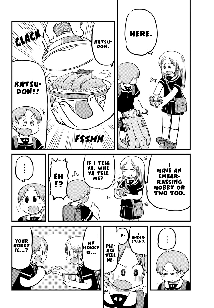 Amemiya-San - Chapter 10: School Friend