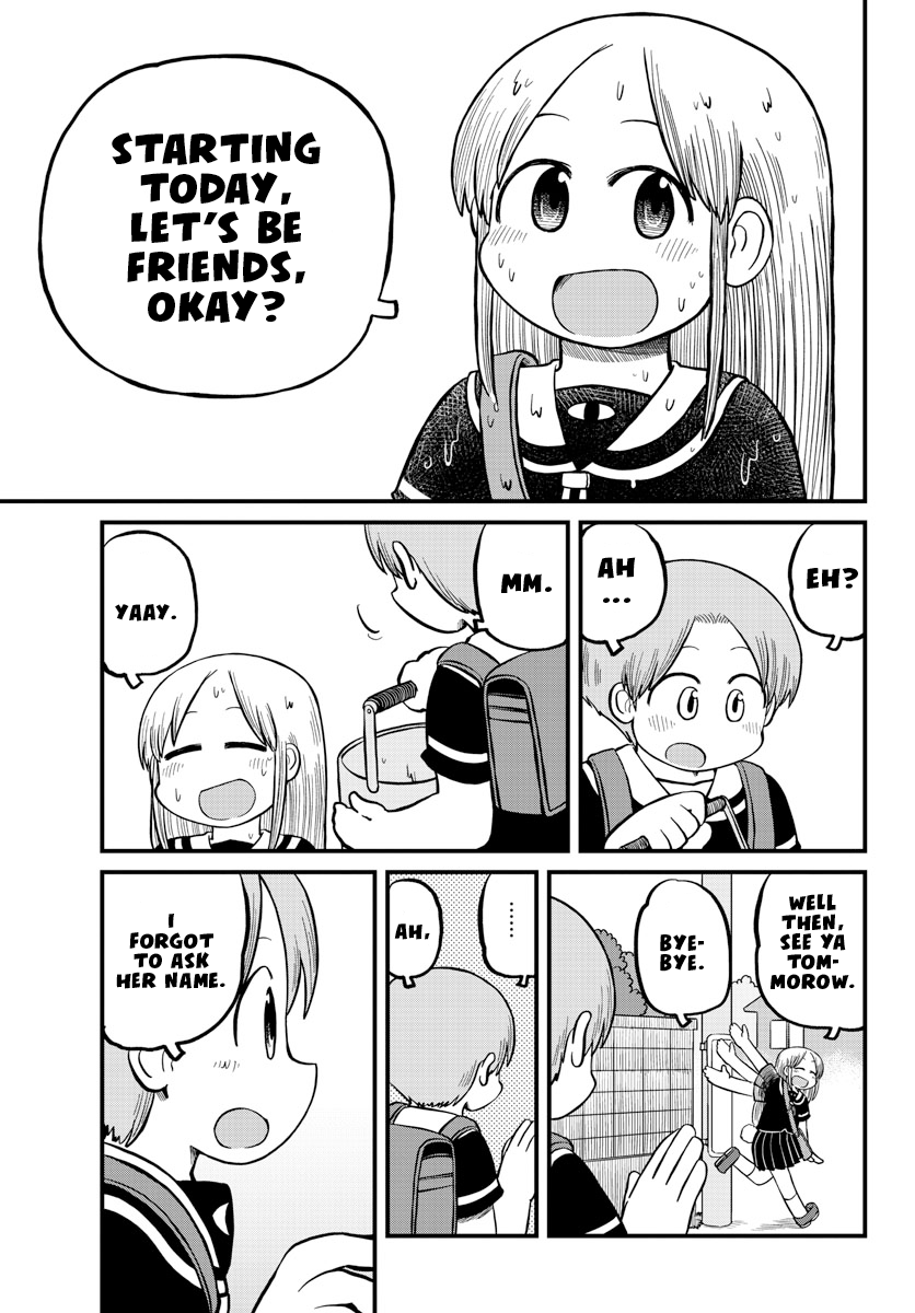 Amemiya-San - Chapter 10: School Friend