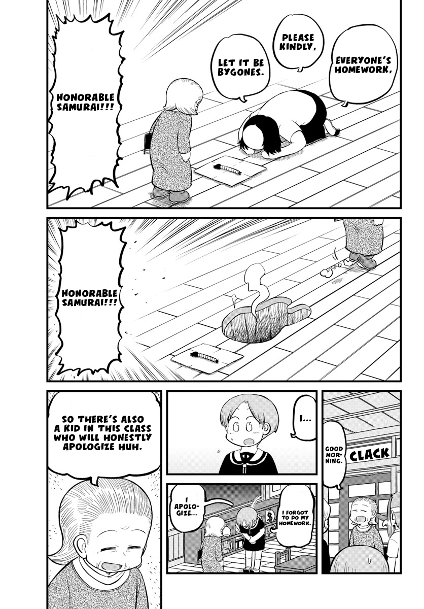 Amemiya-San - Chapter 11: Year One Class One