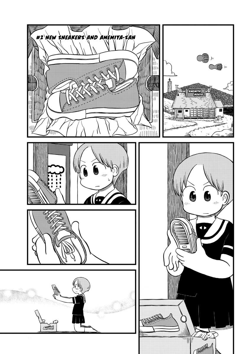 Amemiya-San - Chapter 2: New Sneakers And Amemiya-San