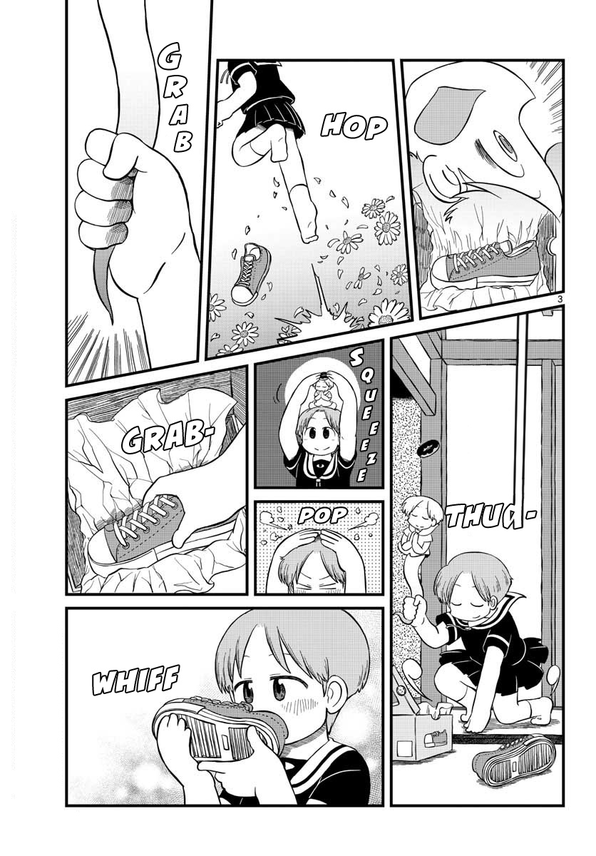 Amemiya-San - Chapter 2: New Sneakers And Amemiya-San