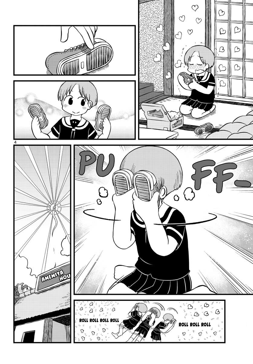 Amemiya-San - Chapter 2: New Sneakers And Amemiya-San