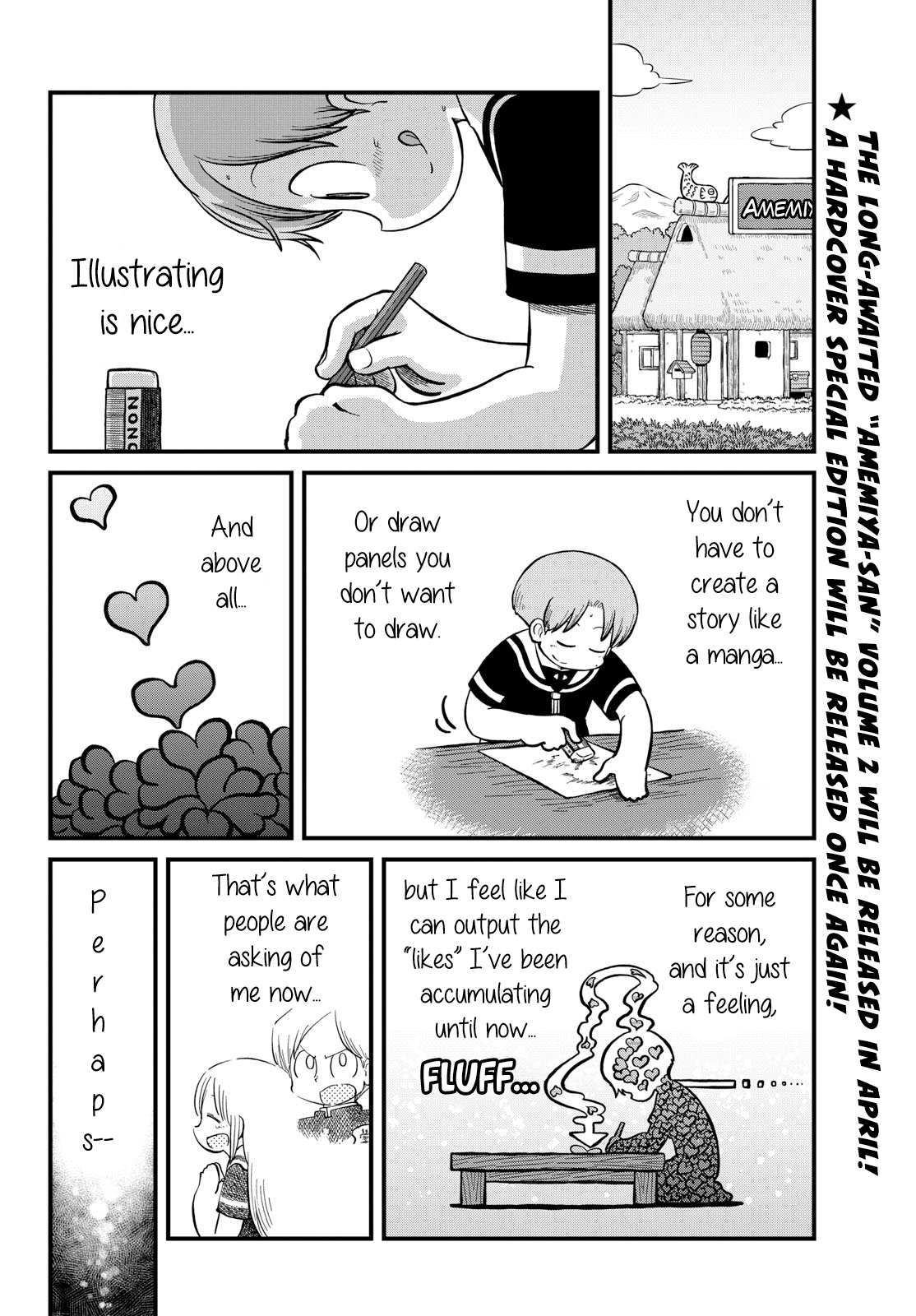 Amemiya-San - Chapter 31: Eve Of A Revolution