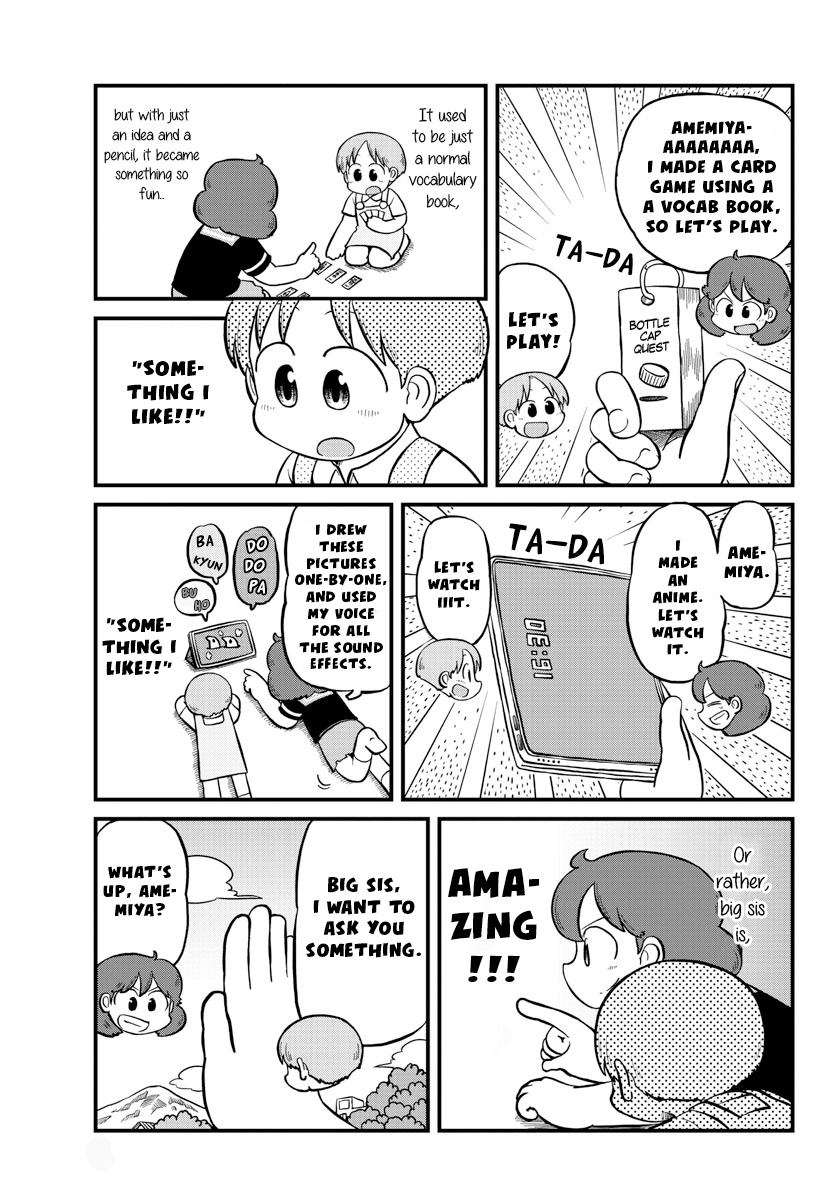 Amemiya-San - Chapter 19: Admiration