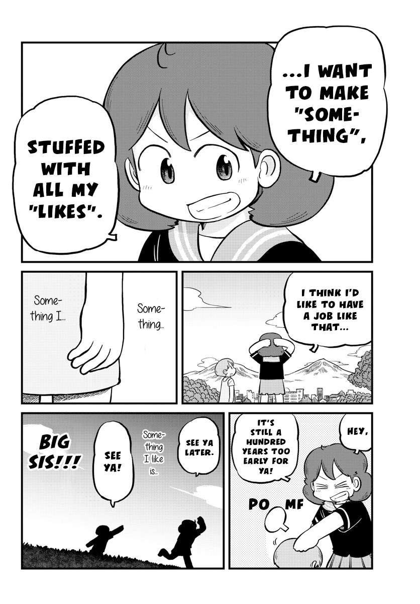 Amemiya-San - Chapter 19: Admiration