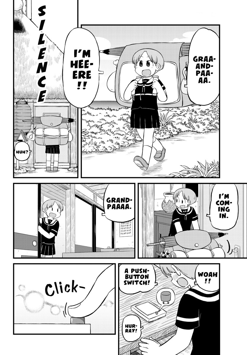 Amemiya-San - Chapter 15: Landing