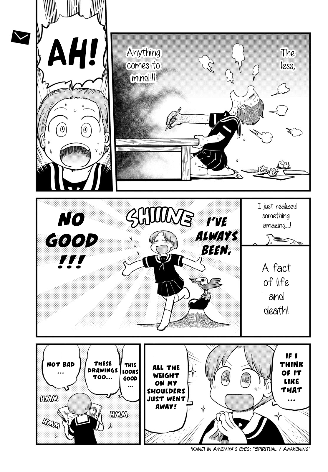 Amemiya-San - Chapter 32: Sprout