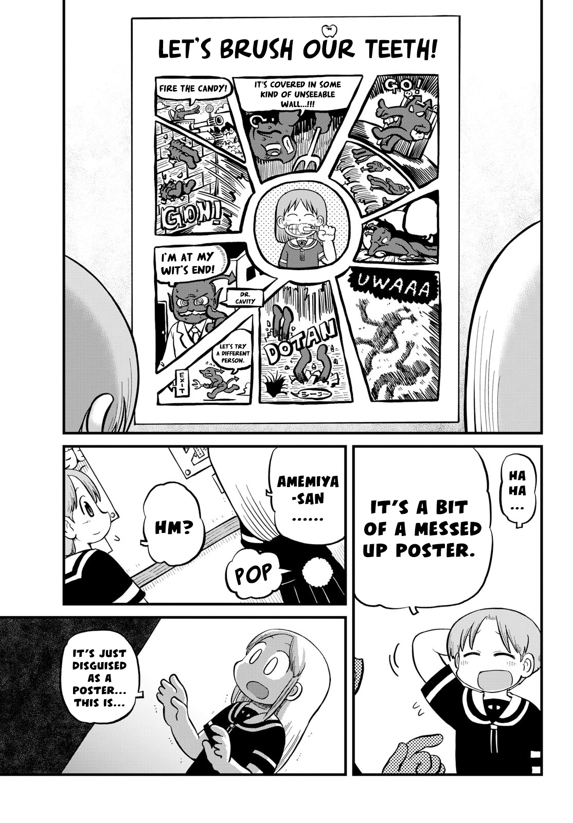 Amemiya-San - Chapter 32: Sprout