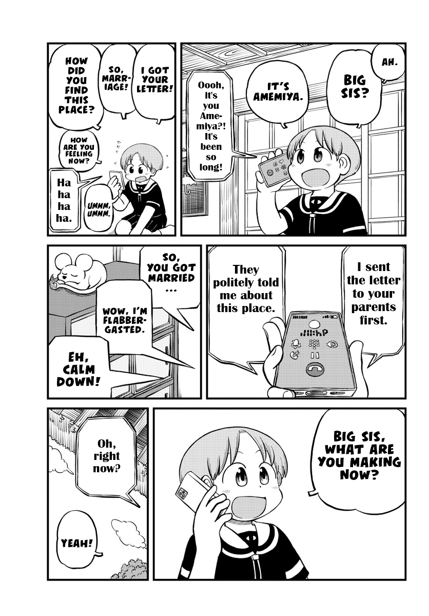 Amemiya-San - Chapter 22: Ideal And Illusion