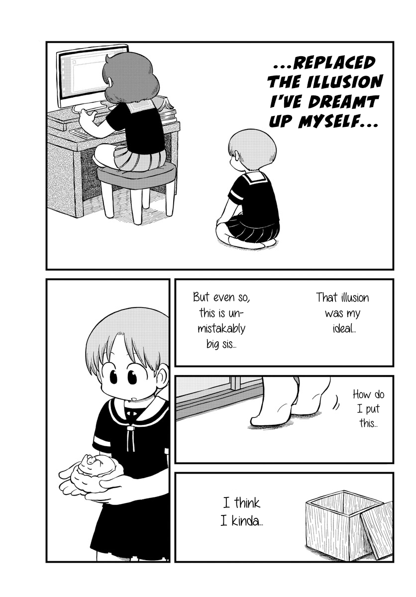 Amemiya-San - Chapter 22: Ideal And Illusion