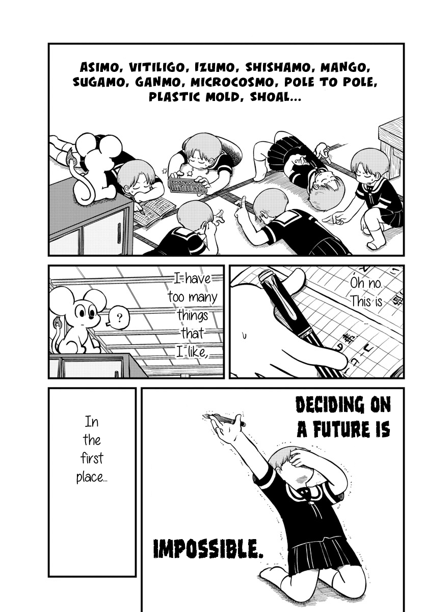 Amemiya-San - Chapter 18: Dream And Job