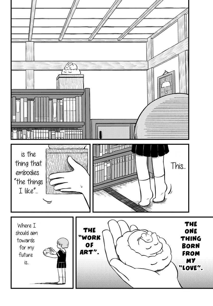 Amemiya-San - Chapter 18: Dream And Job