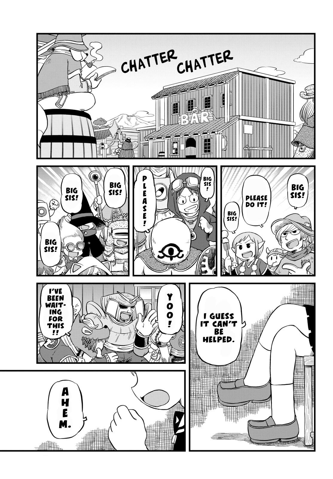 Amemiya-San - Chapter 27: Amemiya-San?