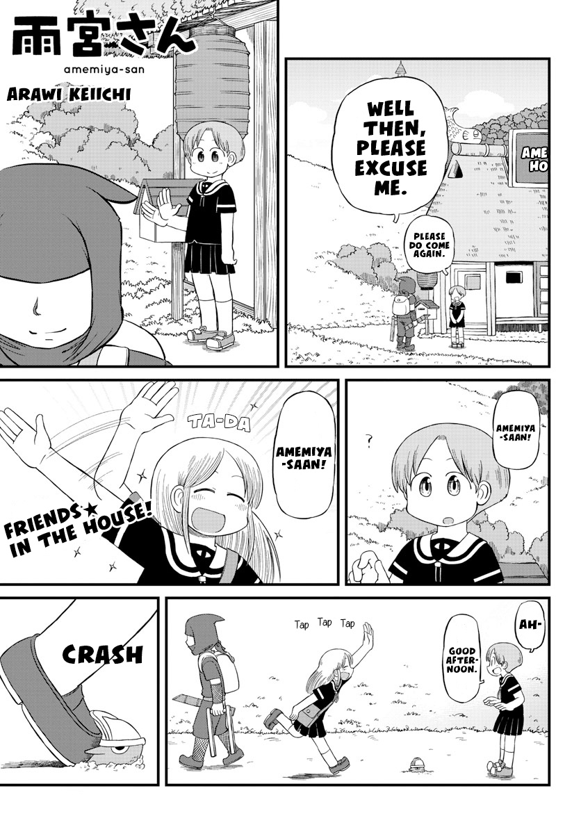 Amemiya-San - Chapter 13: Amemiya-San And Holland Lop