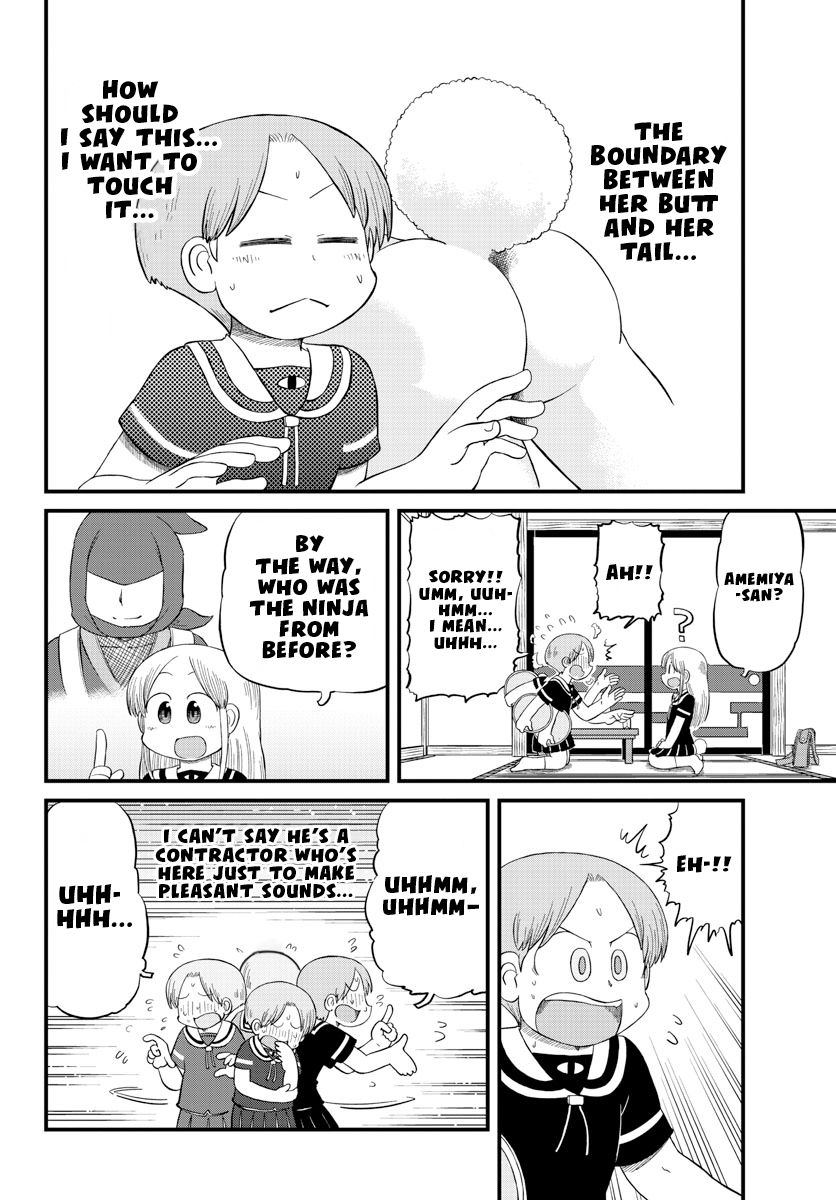 Amemiya-San - Chapter 13: Amemiya-San And Holland Lop