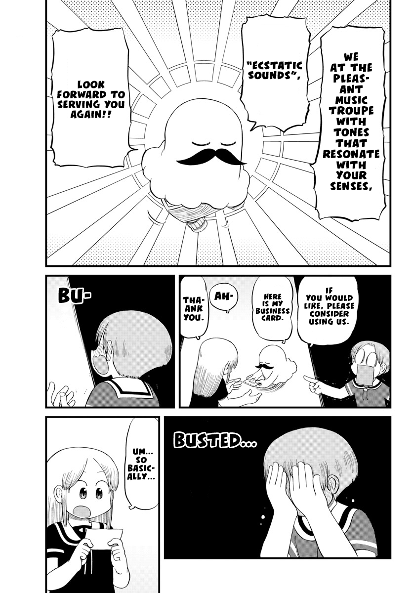 Amemiya-San - Chapter 13: Amemiya-San And Holland Lop