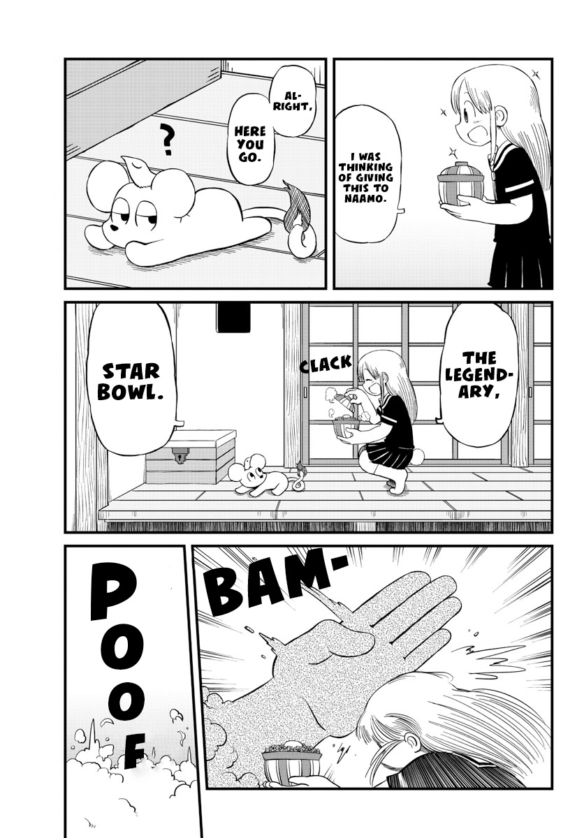 Amemiya-San - Chapter 13: Amemiya-San And Holland Lop