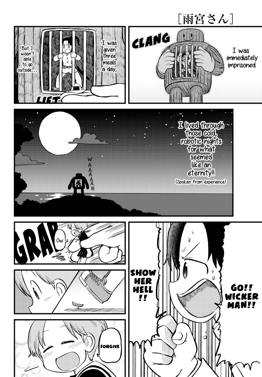 Amemiya-San - Chapter 9: Come! The Conquering Of Gunma Volume 2